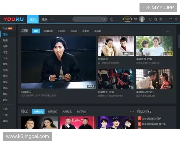 如何通过K8平台官网下载稳定安全的游戏客户端,避免常见下载问题与错误