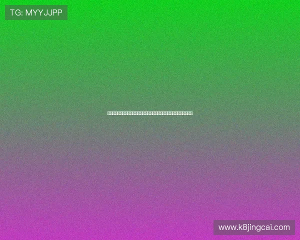 凯发手机客户端最新版本常见问题解决方案,帮助用户快速排查使用中的困扰
