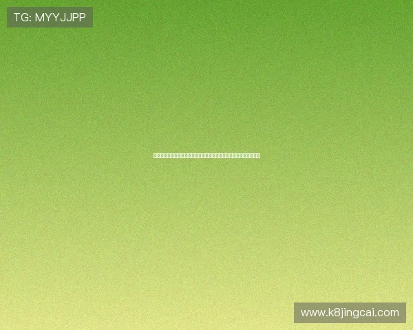 凯发直播注册登录入口在哪里助你轻松观看世界杯赛事直播与最新报道